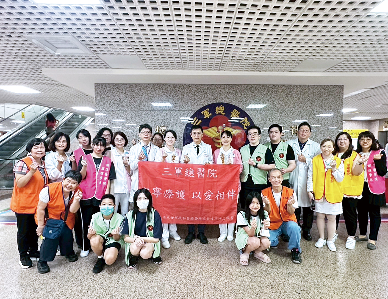 安寧傳愛義賣讓這份愛心能深入病人